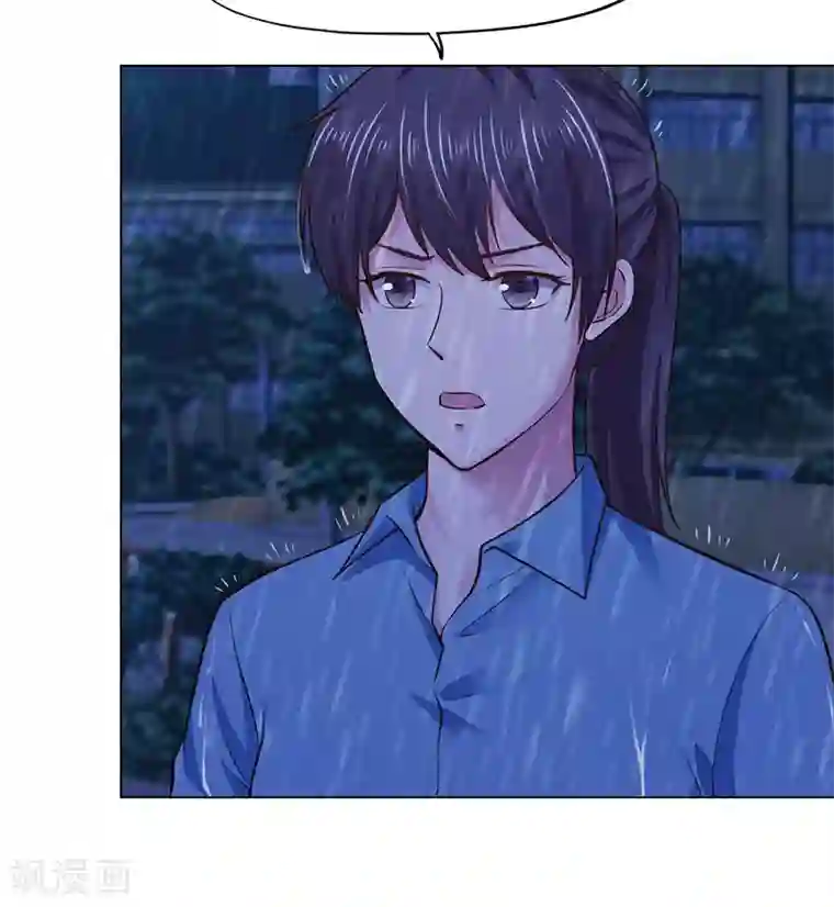 陆少的暖婚新妻第72话