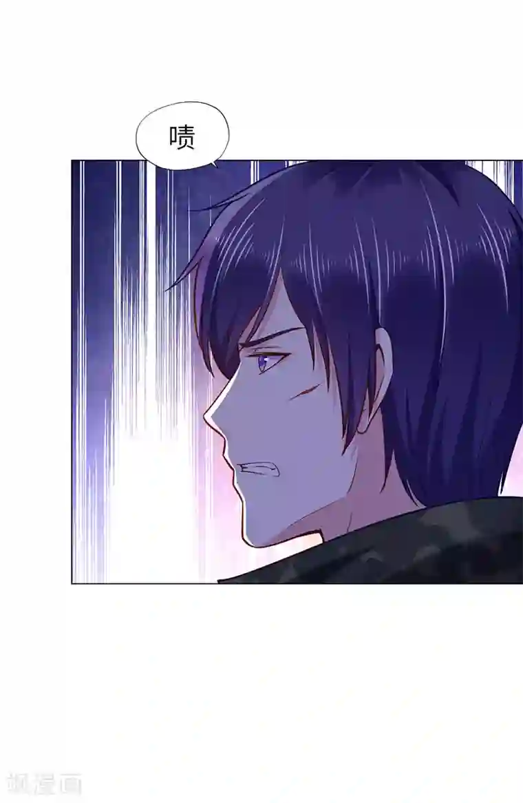 陆少的暖婚新妻第73话