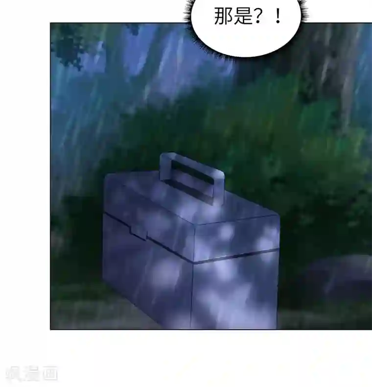 陆少的暖婚新妻第73话