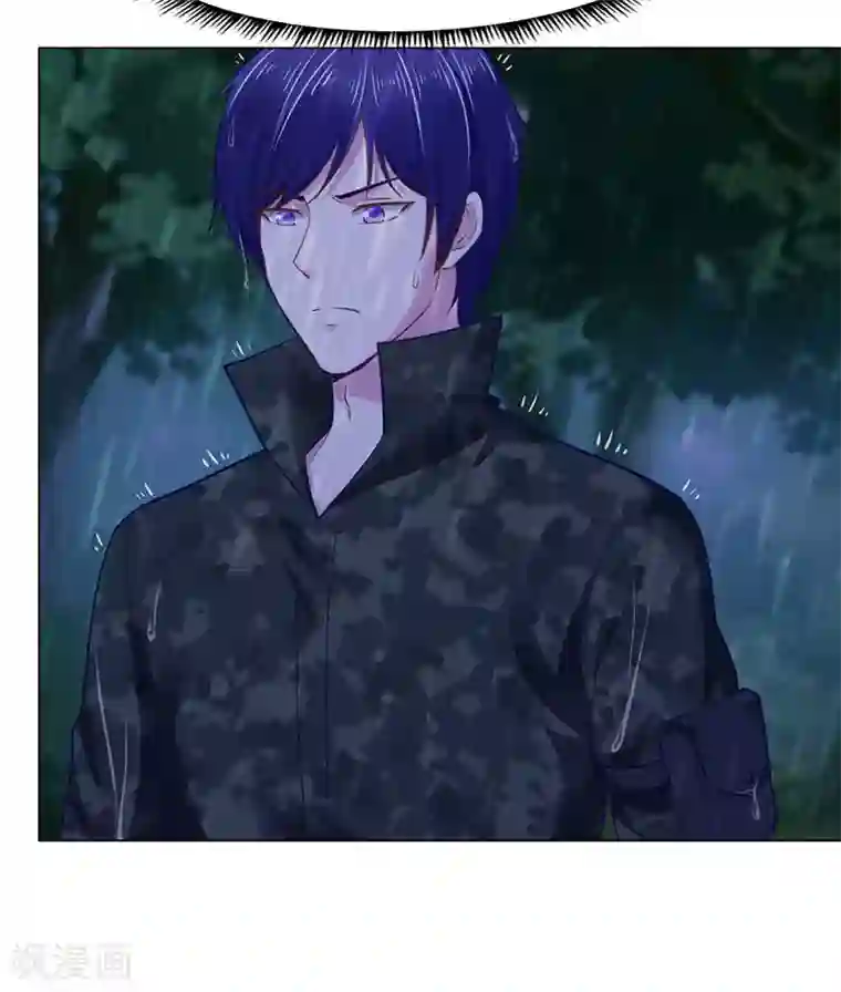 陆少的暖婚新妻第73话