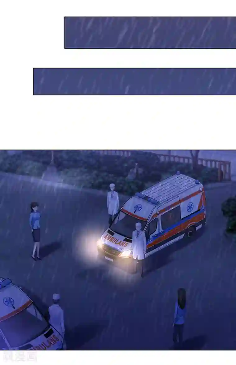 陆少的暖婚新妻第73话