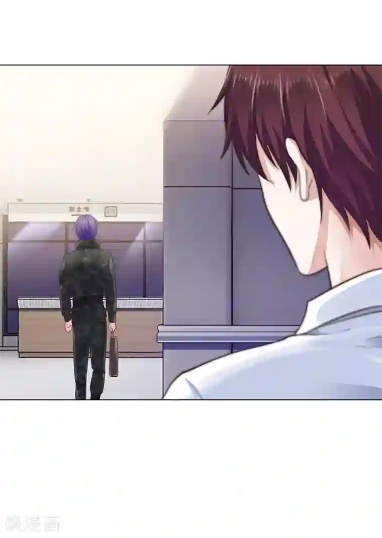 陆少的暖婚新妻第73话