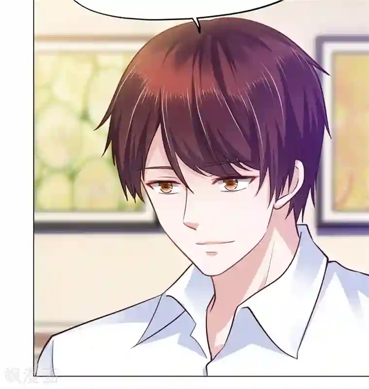 陆少的暖婚新妻第73话