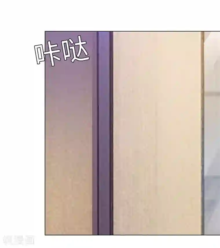 陆少的暖婚新妻第74话