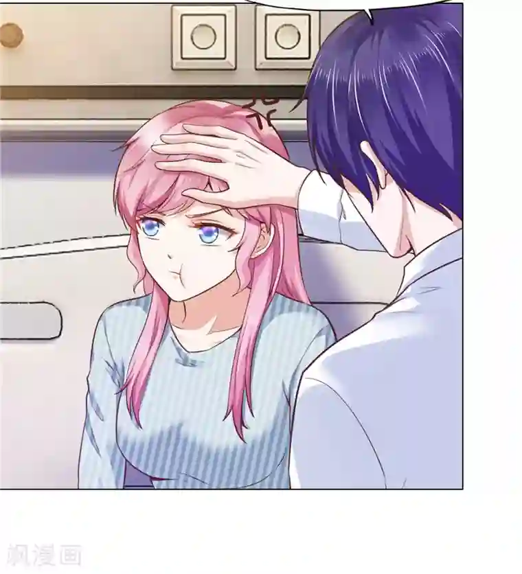 陆少的暖婚新妻第74话