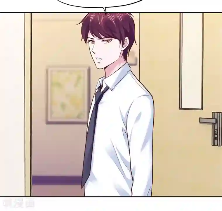 陆少的暖婚新妻第74话