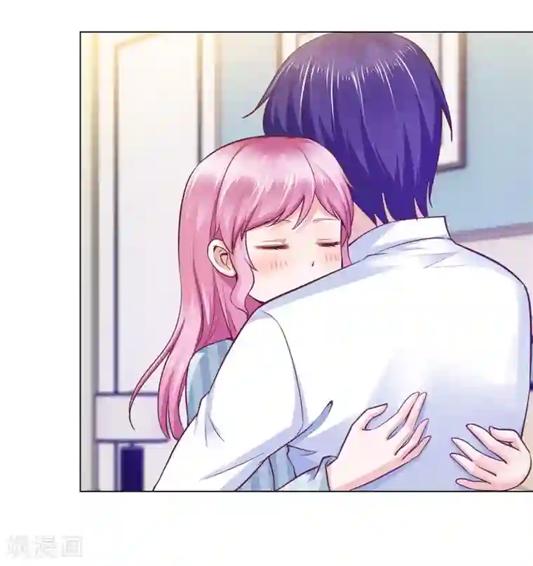 陆少的暖婚新妻第75话