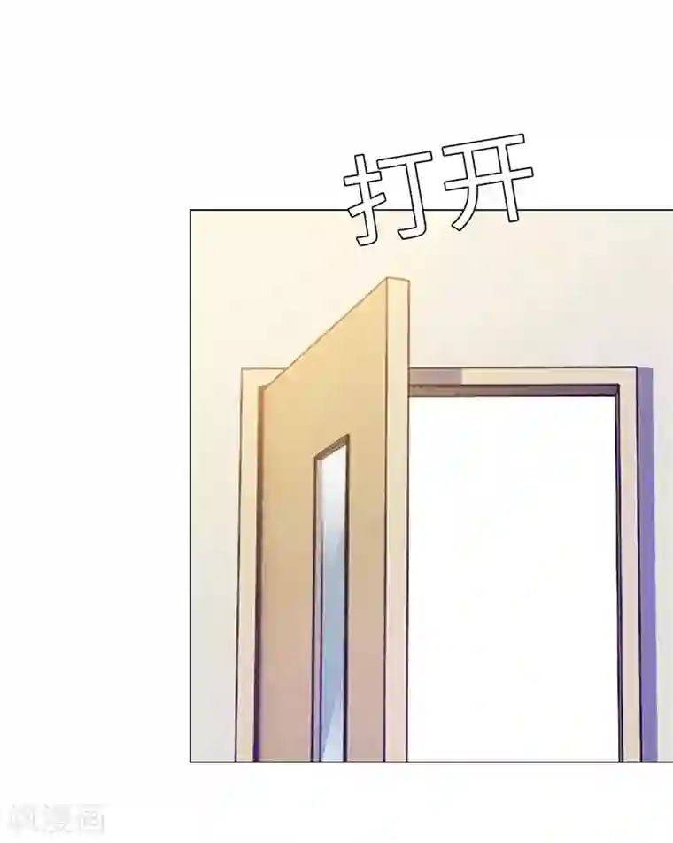 陆少的暖婚新妻第75话