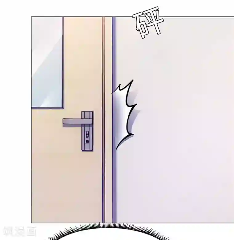 陆少的暖婚新妻第75话