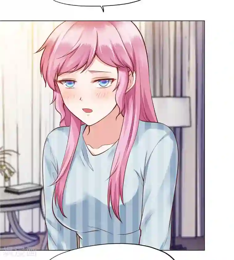 陆少的暖婚新妻第75话