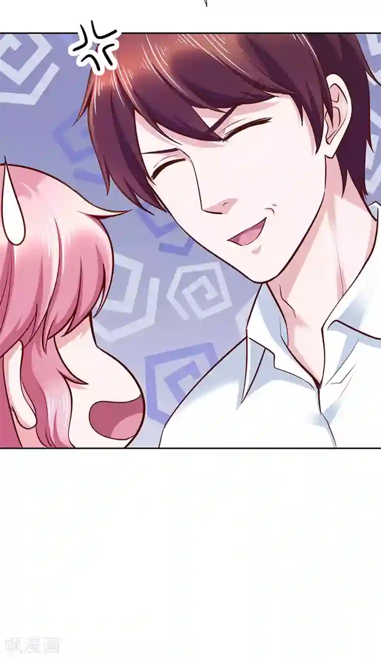 陆少的暖婚新妻第76话