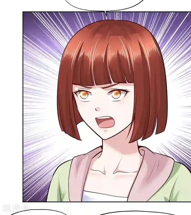 陆少的暖婚新妻第76话