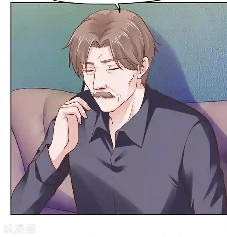 陆少的暖婚新妻第76话