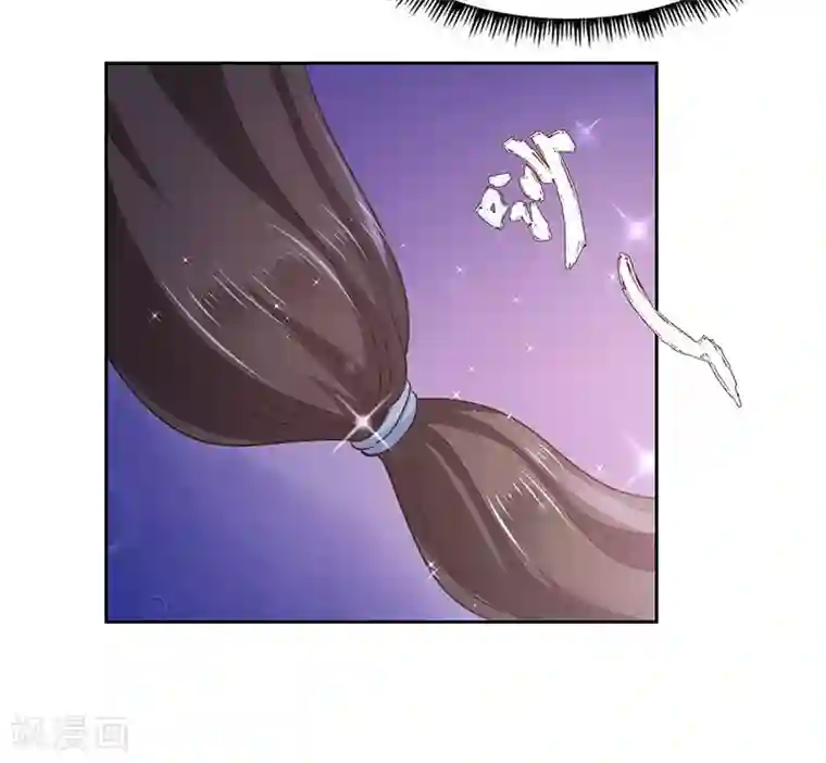 陆少的暖婚新妻第76话