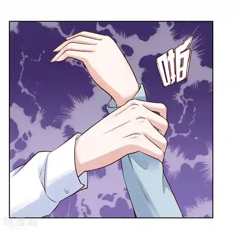 陆少的暖婚新妻第76话