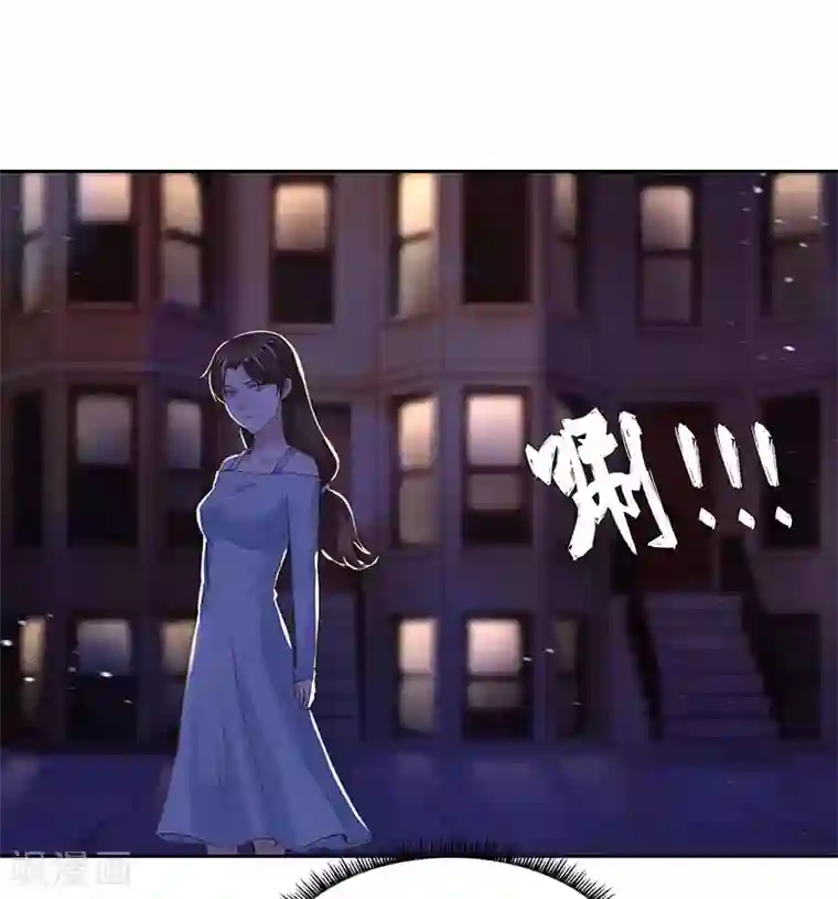 陆少的暖婚新妻第76话