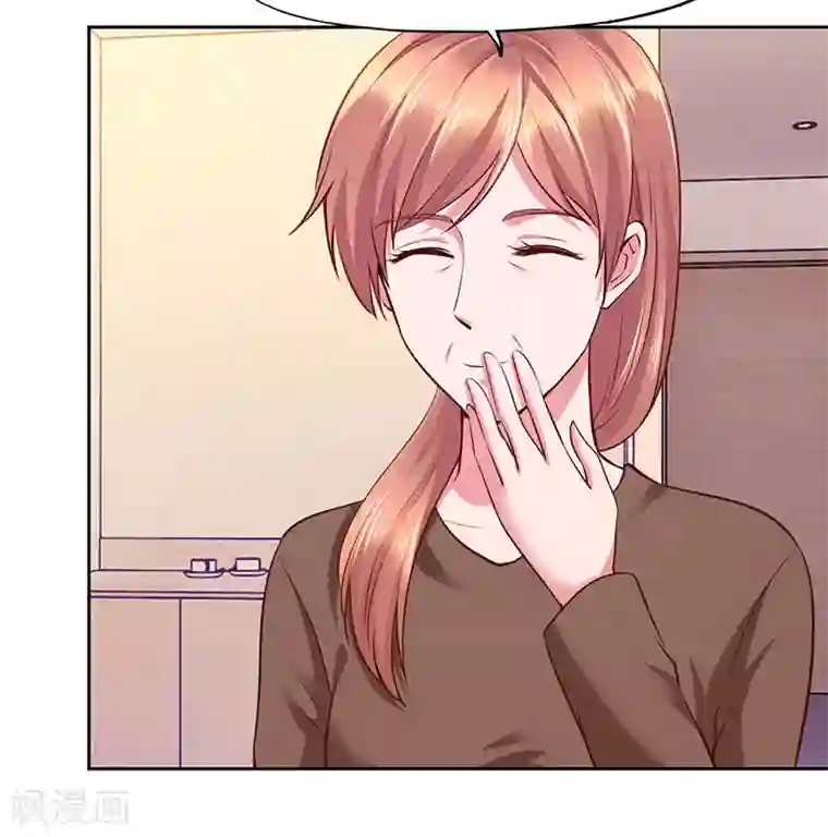 陆少的暖婚新妻第76话