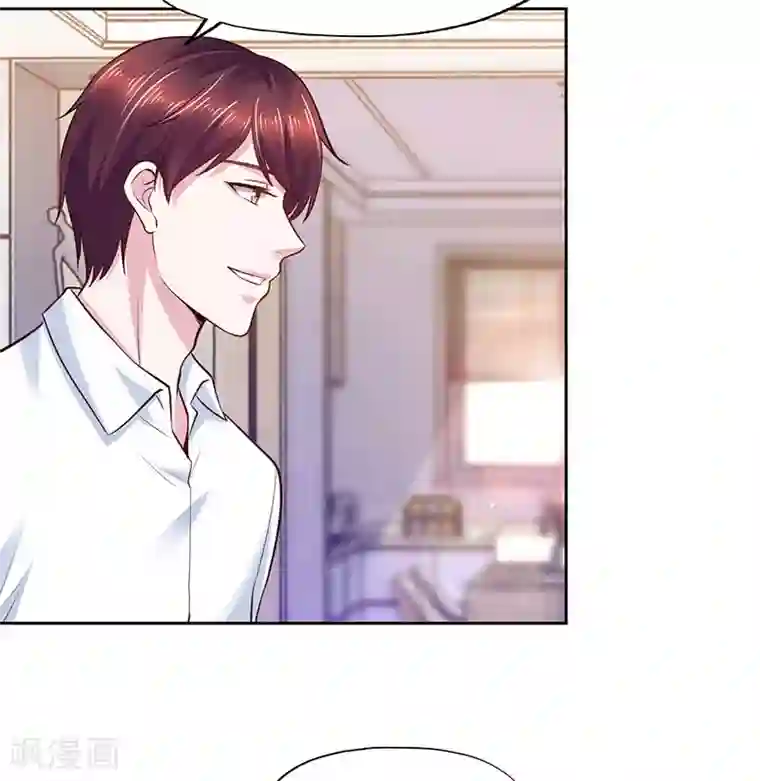 陆少的暖婚新妻第77话