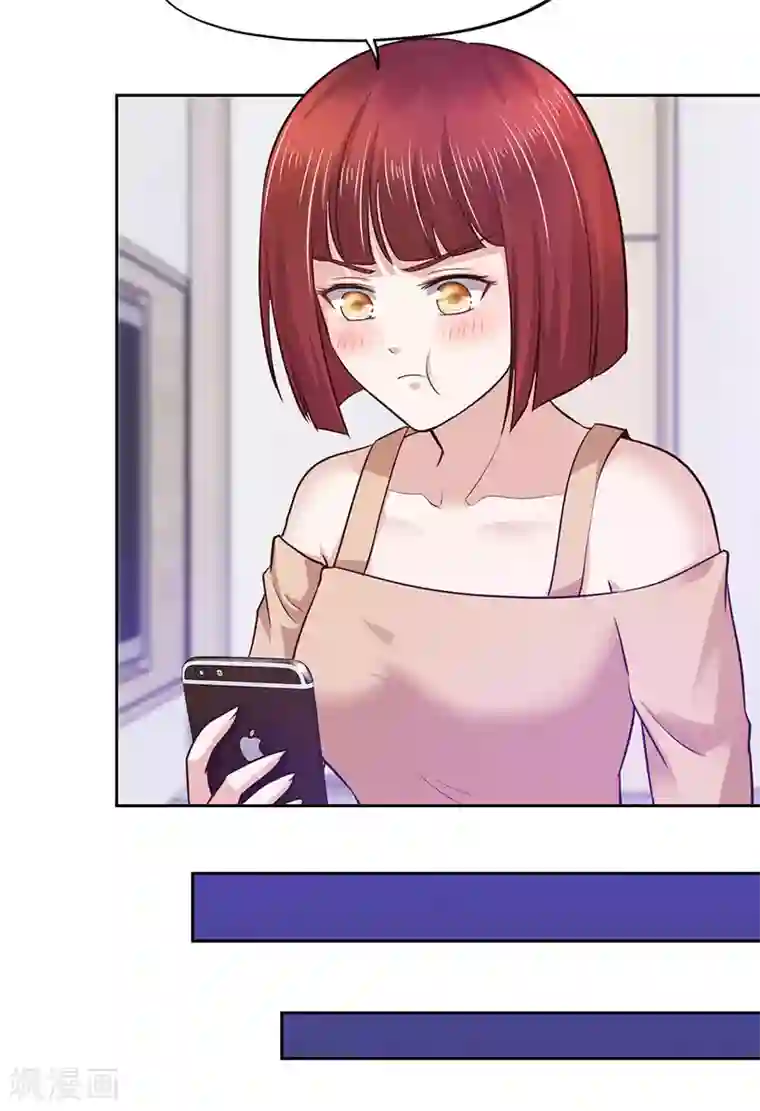 陆少的暖婚新妻第77话