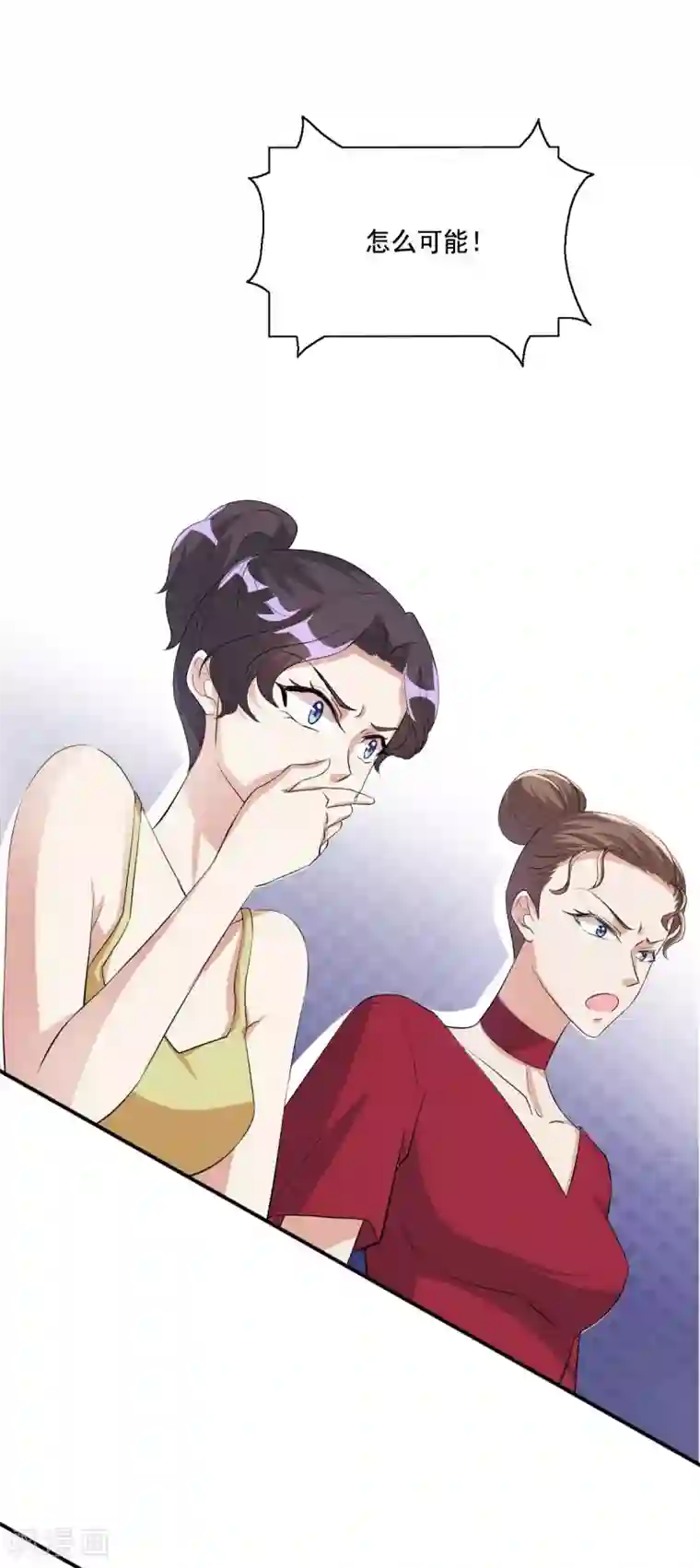 锦绣重生：早安傅太太第106话 顾诗瘫痪