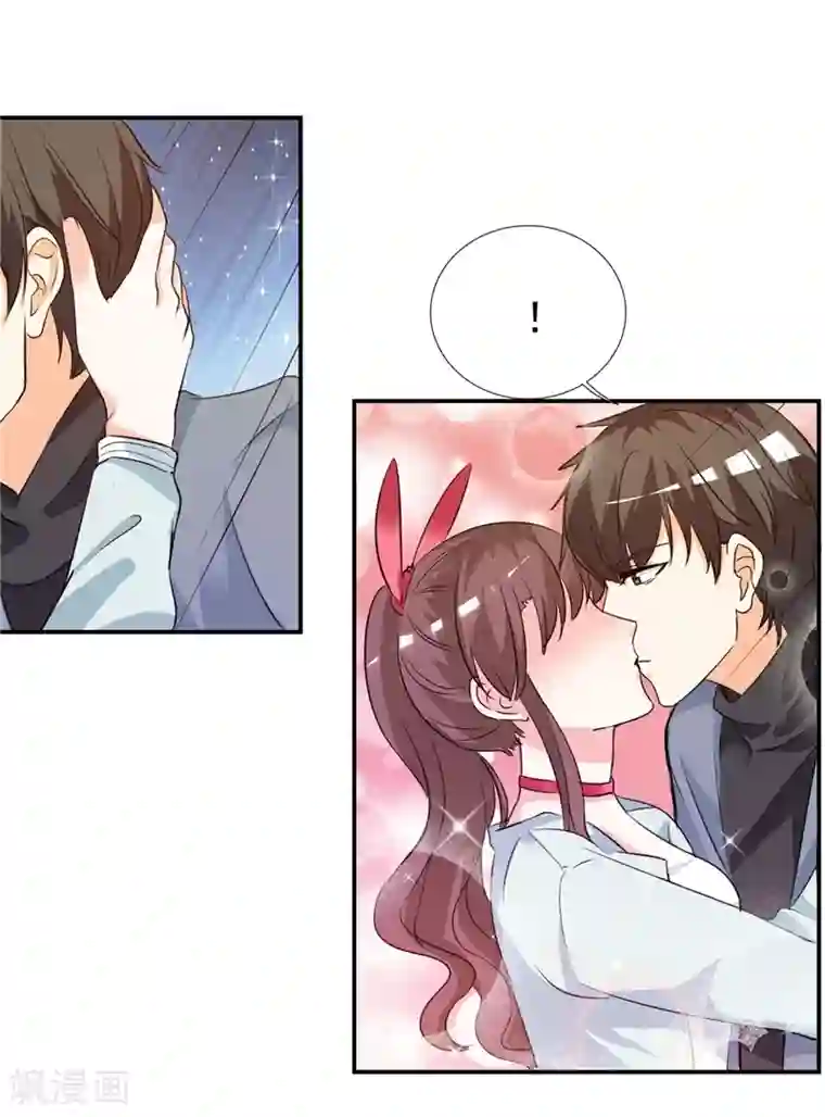 锦绣重生：早安傅太太第11话 姐妹？你也配！？