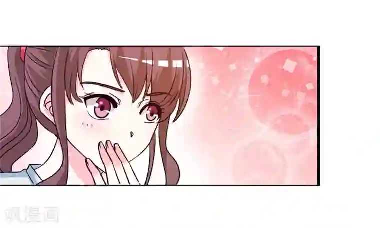 锦绣重生：早安傅太太第11话 姐妹？你也配！？