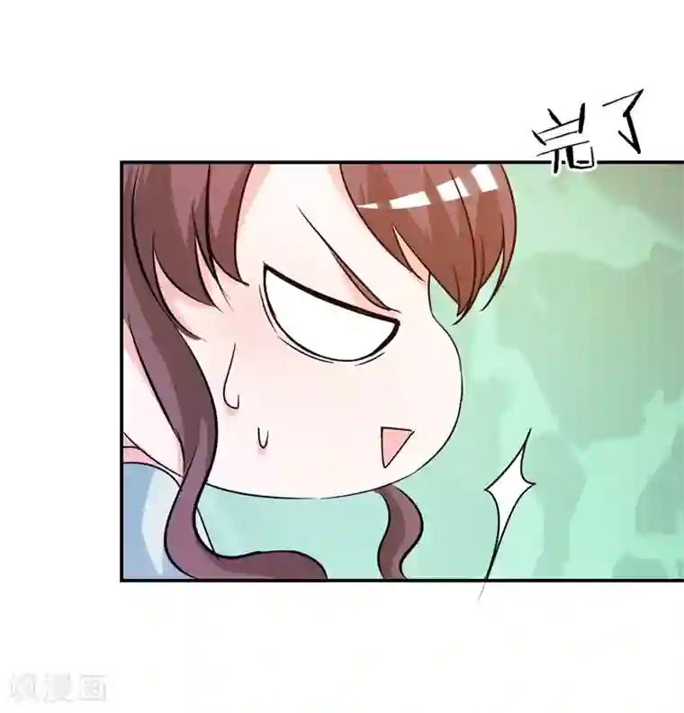 锦绣重生：早安傅太太第11话 姐妹？你也配！？