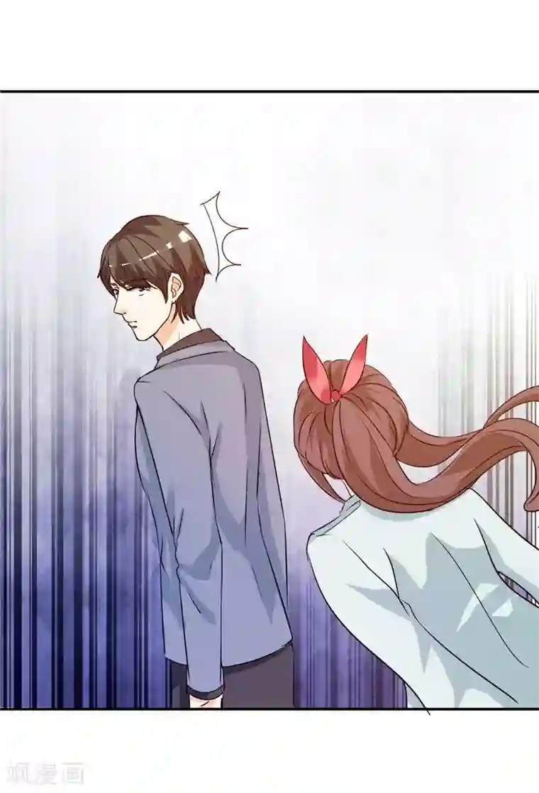 锦绣重生：早安傅太太第11话 姐妹？你也配！？