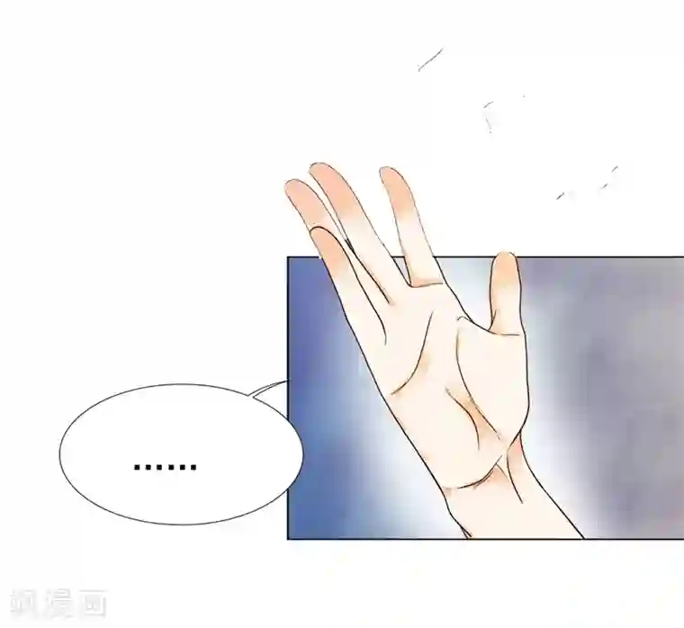 锦绣重生：早安傅太太第13话 坦诚相见