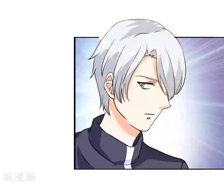 锦绣重生：早安傅太太第17话 谁准你偷我东西？