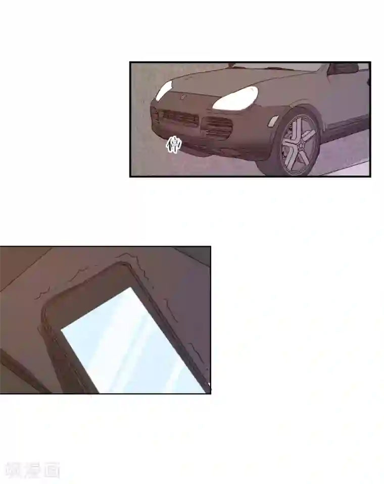 锦绣重生：早安傅太太第20话 遇见熊孩子