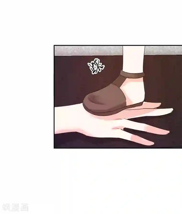 锦绣重生：早安傅太太第20话 遇见熊孩子