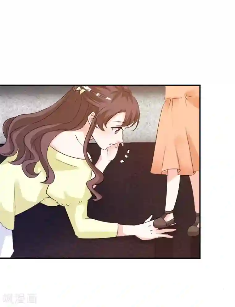 锦绣重生：早安傅太太第20话 遇见熊孩子