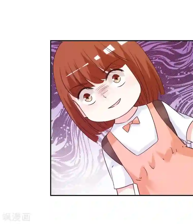 锦绣重生：早安傅太太第20话 遇见熊孩子