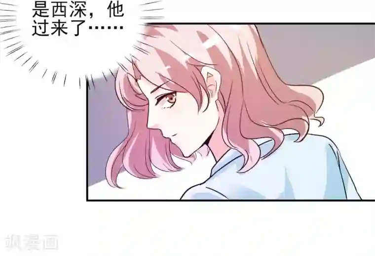 锦绣重生：早安傅太太第21话 你太令我失望了