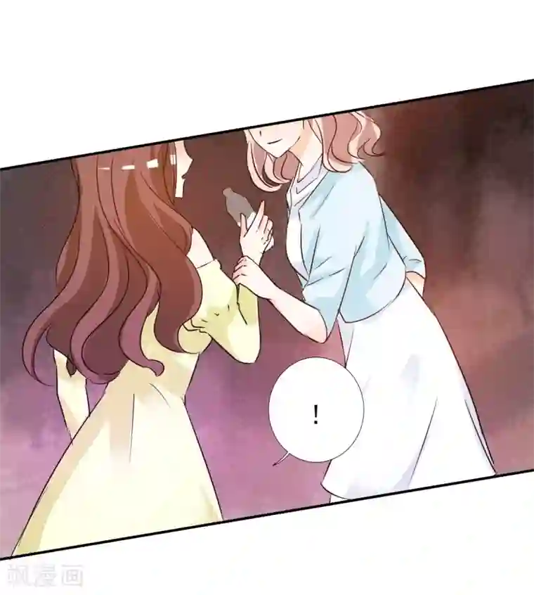 锦绣重生：早安傅太太第21话 你太令我失望了