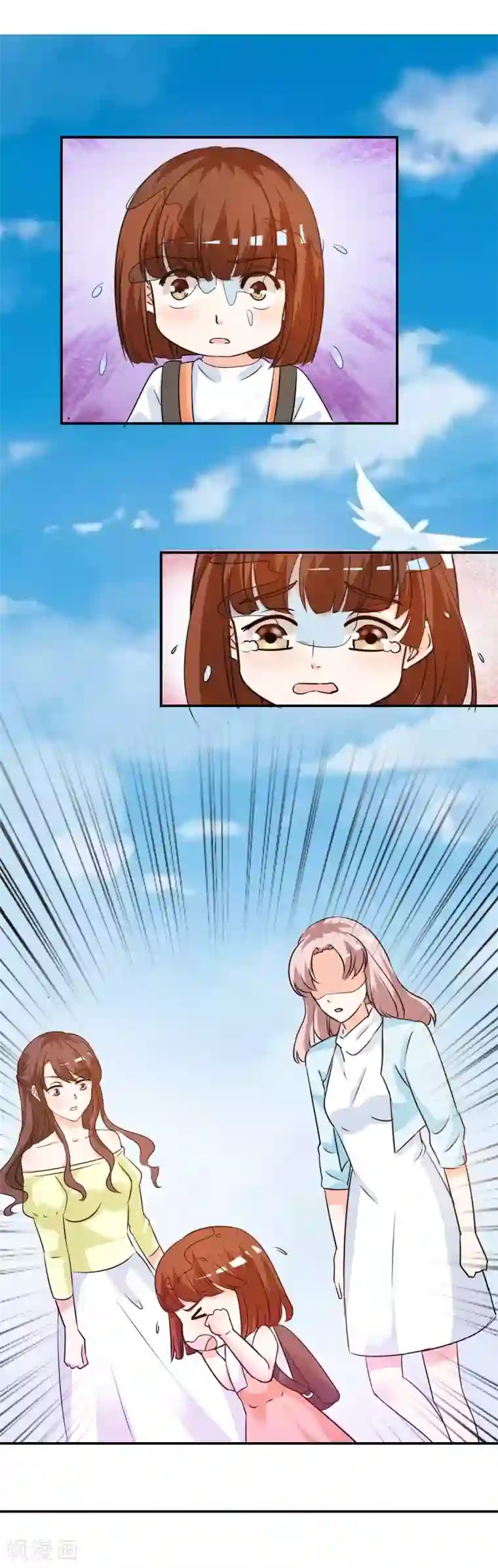 锦绣重生：早安傅太太第21话 你太令我失望了