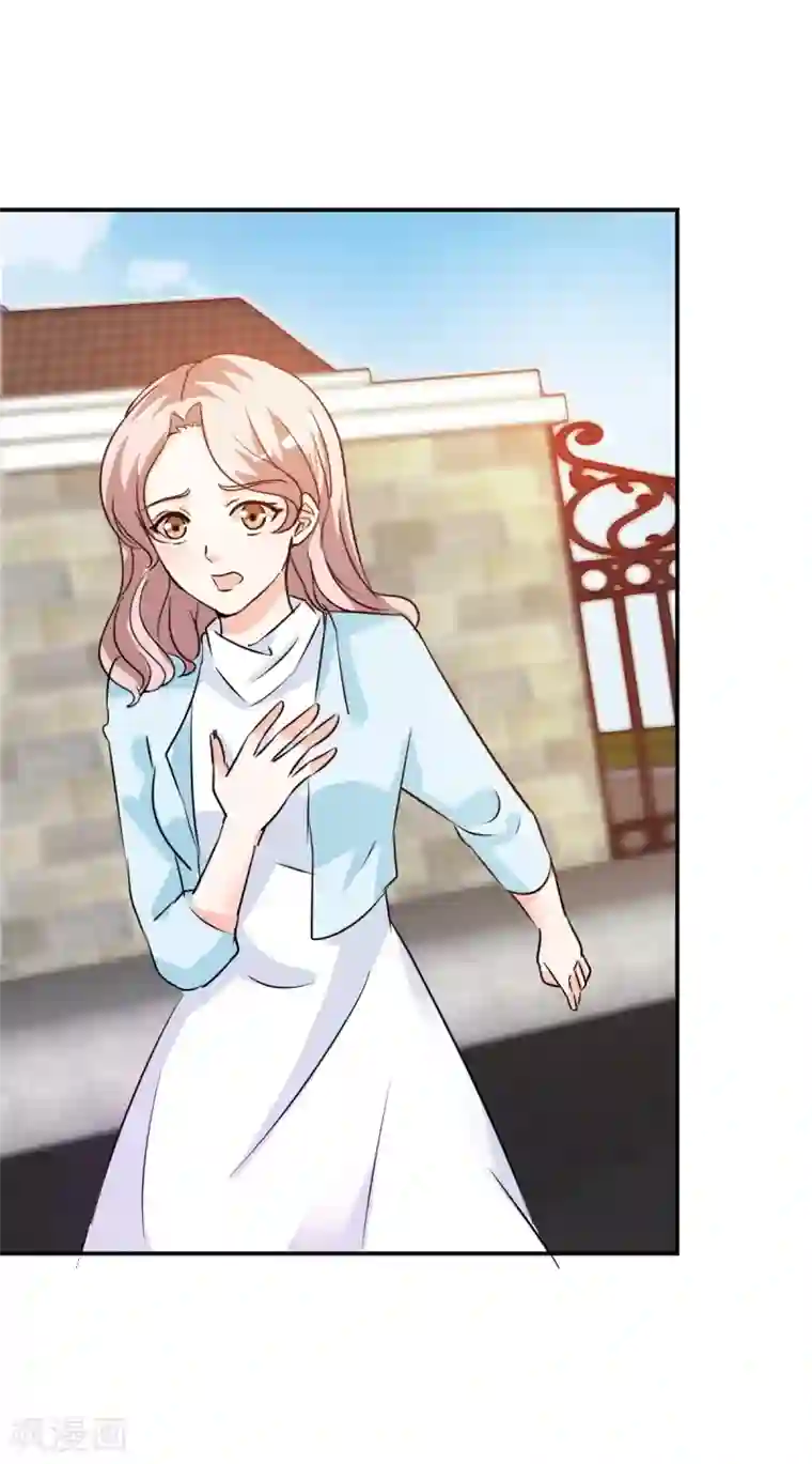 锦绣重生：早安傅太太第21话 你太令我失望了