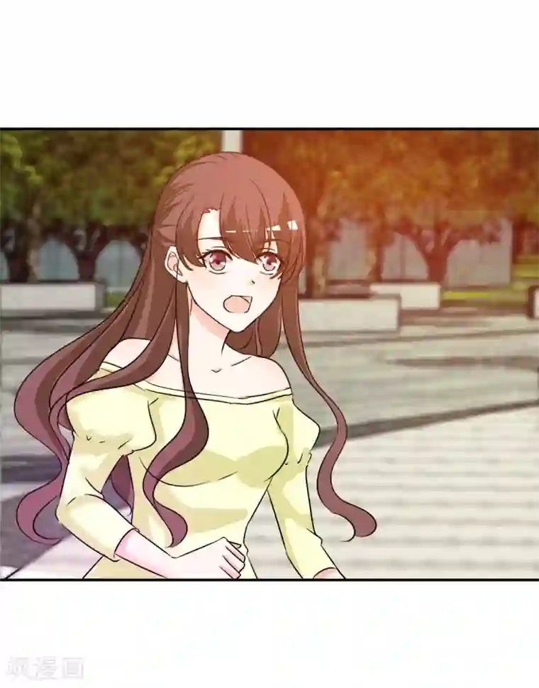 锦绣重生：早安傅太太第21话 你太令我失望了