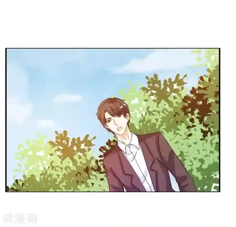 锦绣重生：早安傅太太第21话 你太令我失望了