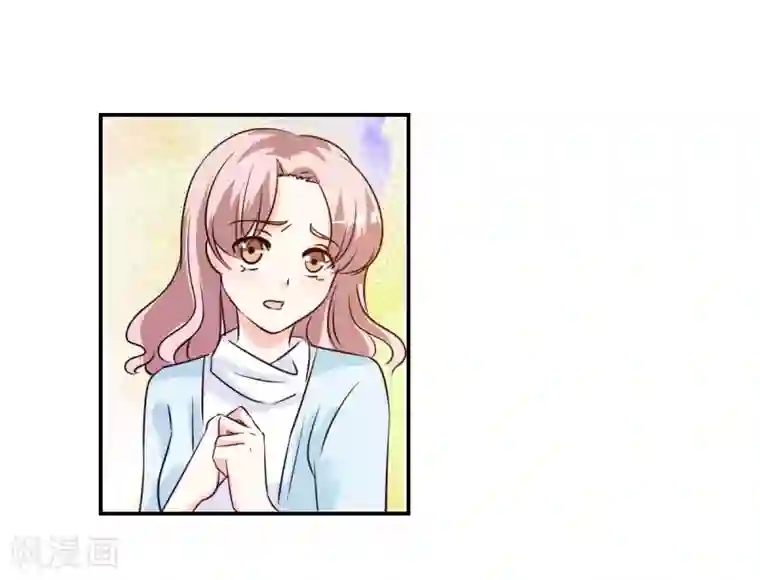 锦绣重生：早安傅太太第21话 你太令我失望了