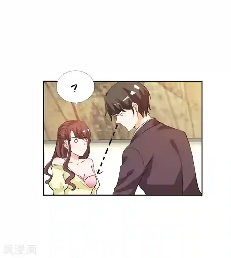 锦绣重生：早安傅太太第22话 和傅西深离婚？