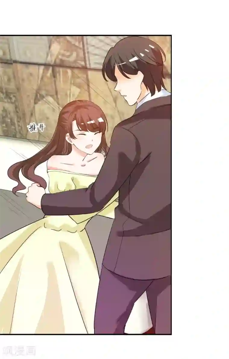 锦绣重生：早安傅太太第22话 和傅西深离婚？