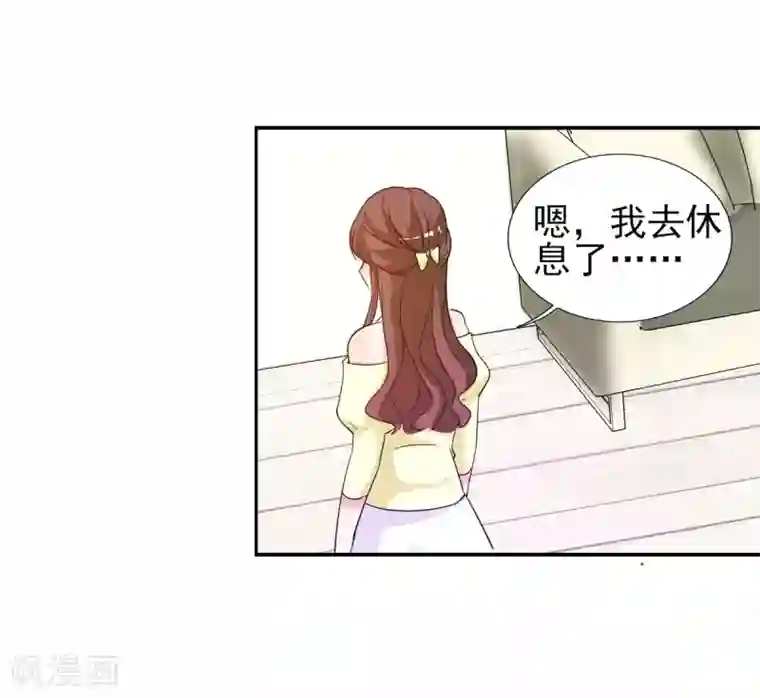 锦绣重生：早安傅太太第22话 和傅西深离婚？