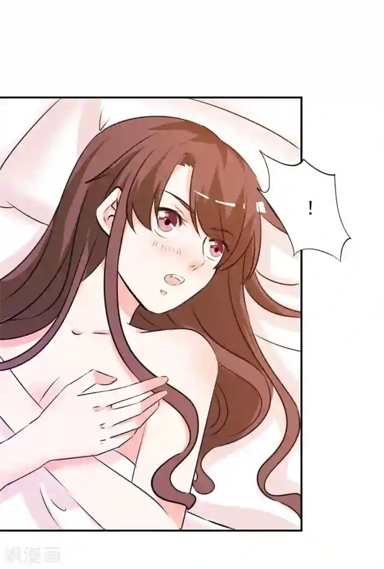 锦绣重生：早安傅太太第23话 我来亲口喂你