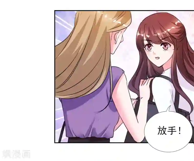 小燕子把自己给了乾隆第24话 晚上不回来了