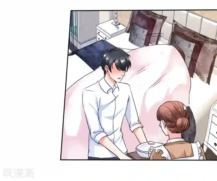 小燕子把自己给了乾隆第24话 晚上不回来了