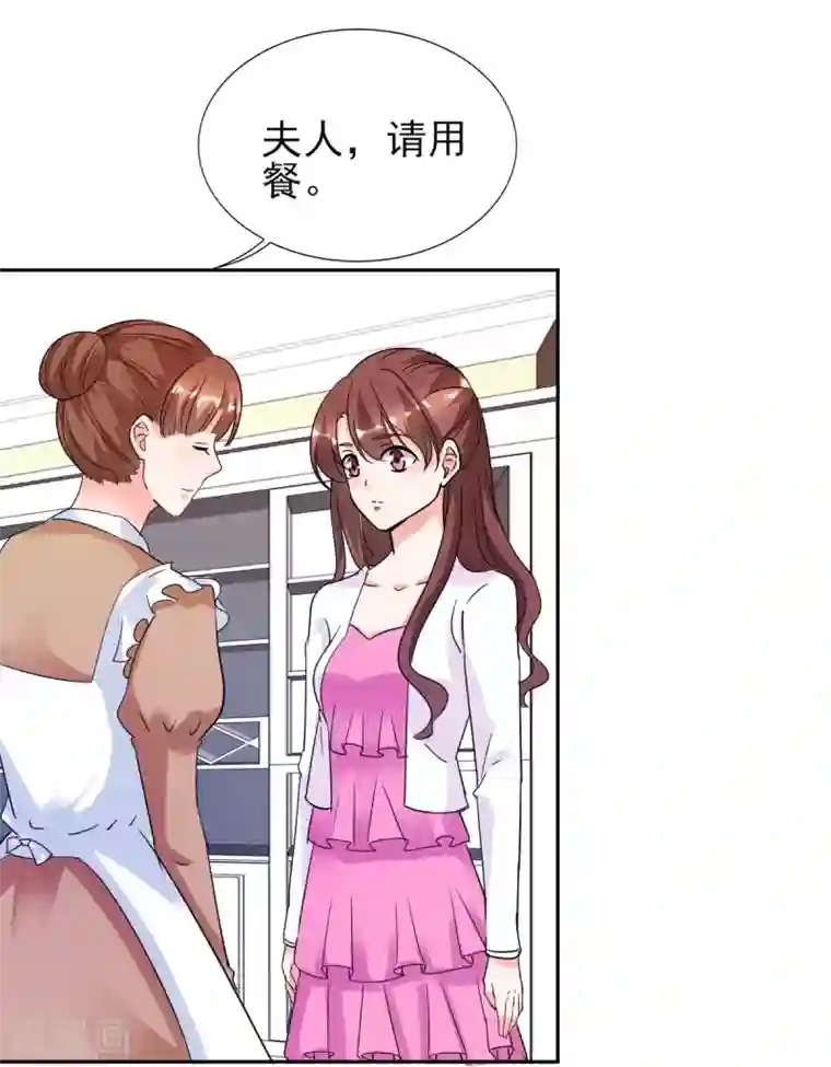 小燕子把自己给了乾隆第24话 晚上不回来了