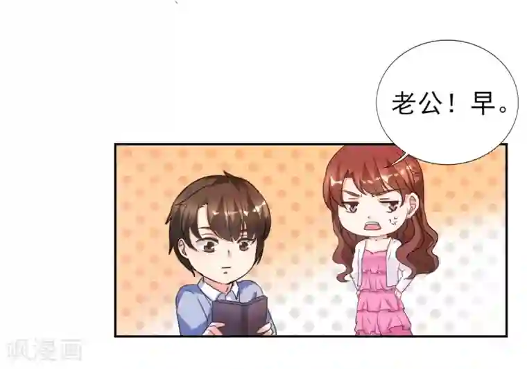 小燕子把自己给了乾隆第24话 晚上不回来了