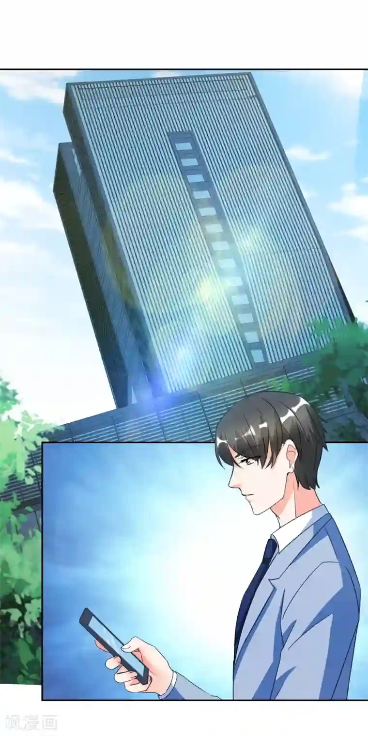 锦绣重生：早安傅太太第26话 顾宁欢出轨？！